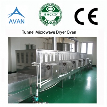 Automatic microwave chili drying and sterilization machine