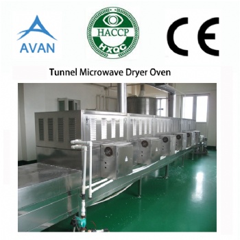  Automatic microwave chili drying and sterilization machine	