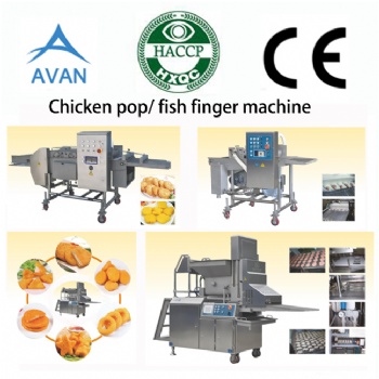 Automatic chicken burger machine