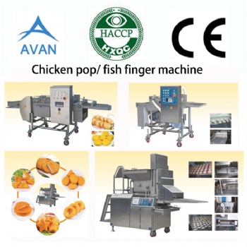  Automatic chicken burger machine	