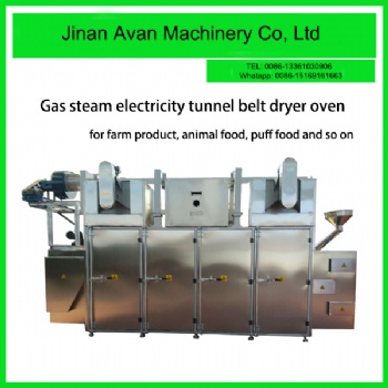  Stainless Steel Snacks food dryer oven machine	