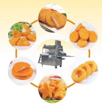  Mcdonalds chicken nugget machine	